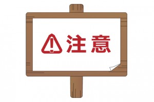 4adscujd