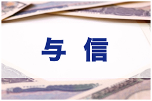 loan_372