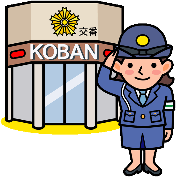 結構ラッキー お金を道端で拾った話 お金のお得情報のまとめなら まねぞう