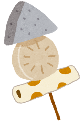 自宅でおでん屋台気分を楽しめる物を発見 お金のお得情報のまとめなら まねぞう