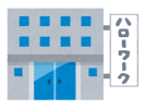building_hellowork_R