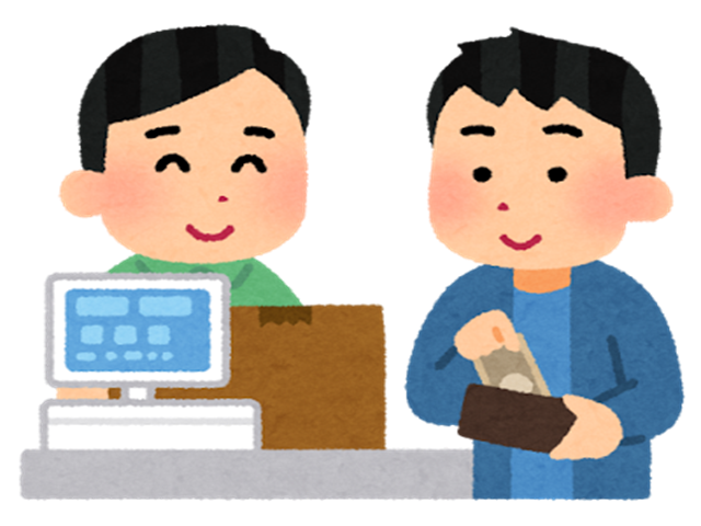 takuhai_konbini_barai_R