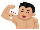 kinniku_hanasu_R