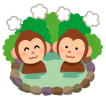 onsen_saru