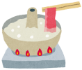 shabushabu