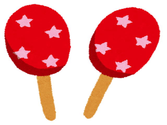 小さい子供にはお金のかからない玩具を お金のお得情報のまとめなら まねぞう