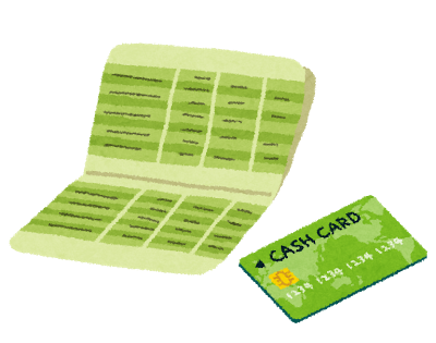 よく見かける堅実な貯金方法とは お金のお得情報のまとめなら まねぞう