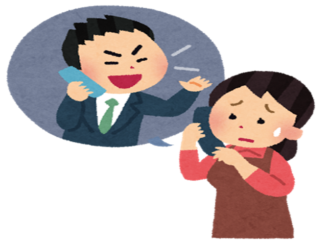 電話機を買い換えず迷惑電話を防止するには お金のお得情報のまとめなら まねぞう